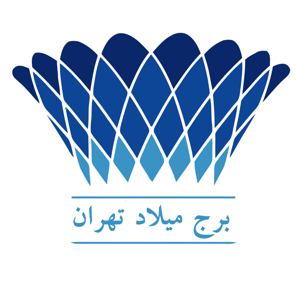 برج میلاد تهران