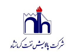 پالایشگاه نفت کرمانشاه